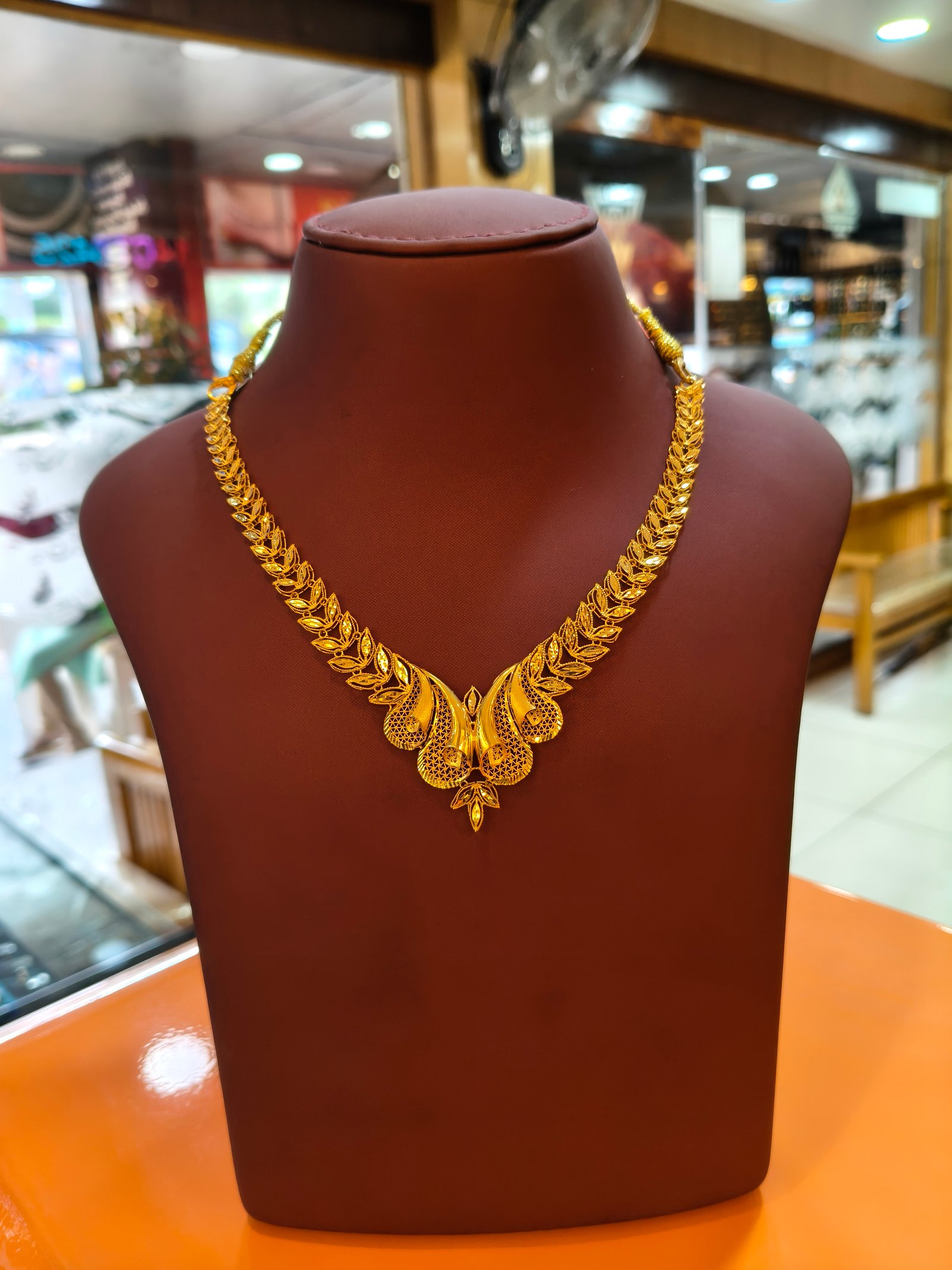 Gold